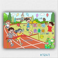 [NBA]东契奇：我曾和杨互换顺位，若他对新旅程兴奋我也为他高兴