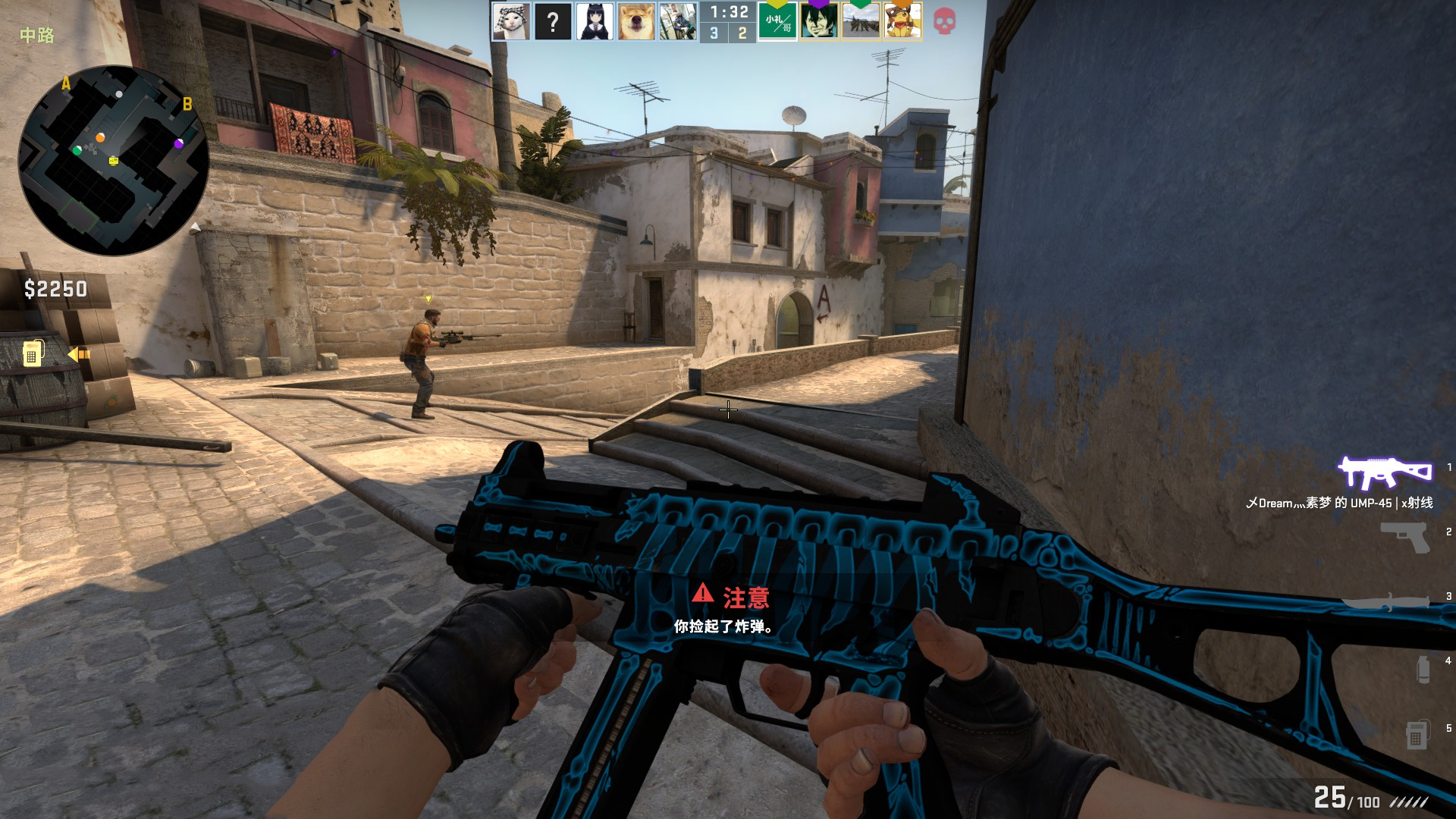 虽然巴萨看 虽然巴萨看