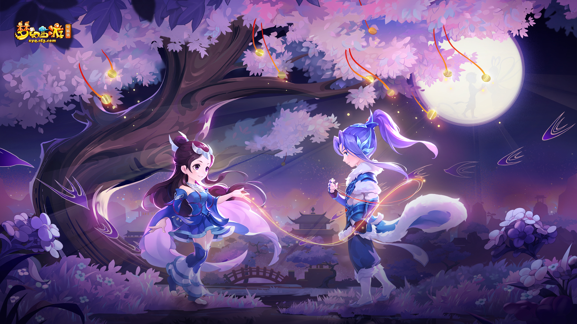 为中国单板 为中国单板